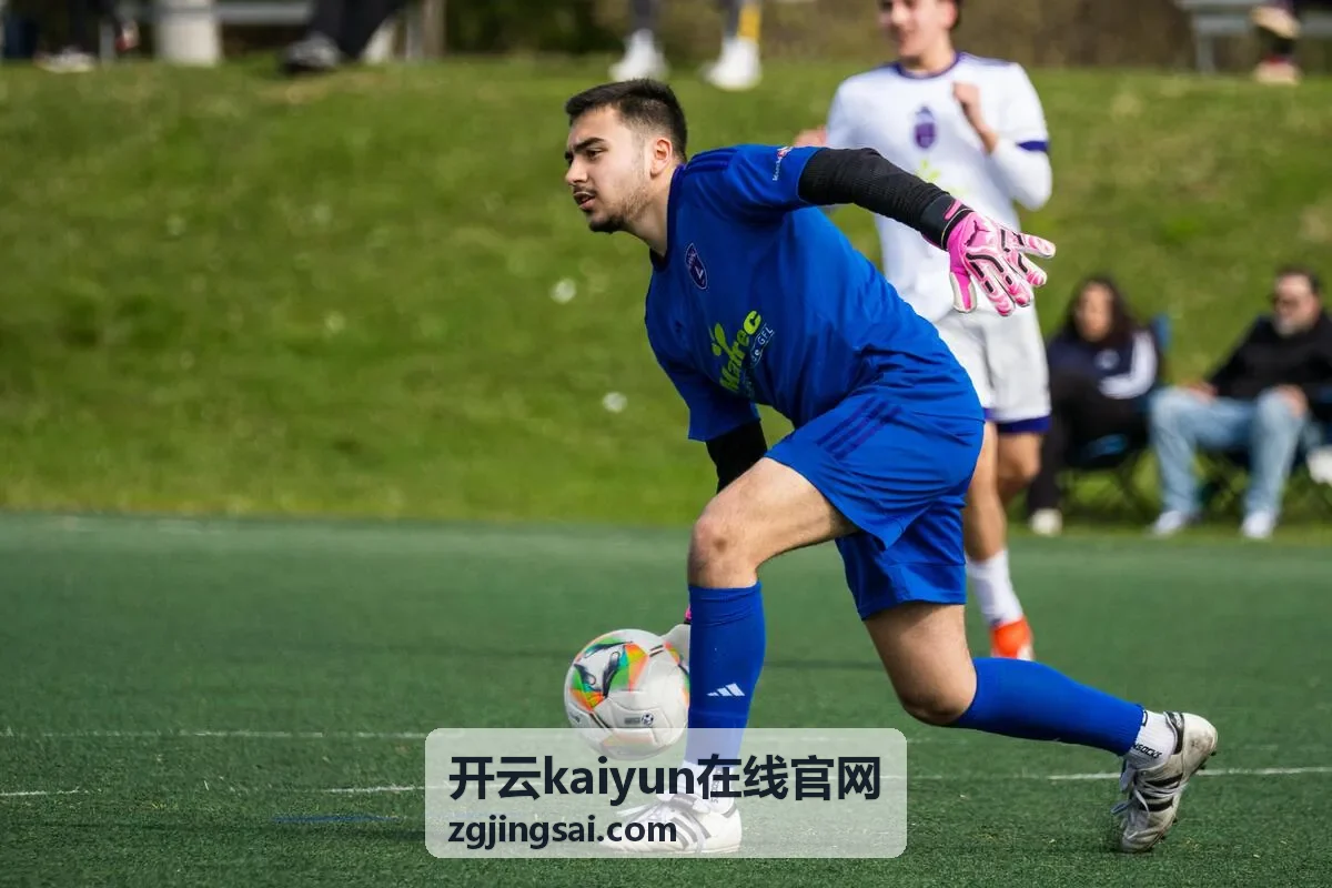 开云kaiyun在线官网赛事专题合集里的历史专题归档配图